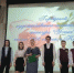 Городской художественно-эстетический конкурс «Успех», тема «300 строк о Кузбассе» - Управление образования