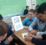 Урок финансовой грамотности «Юные финансисты» 0 - Полысаевская ЦБС