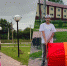 День Ивана купалы Полысаево Библиотека - Полысаевская ЦБС