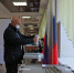 Выборы-2021 - Город Полысаево