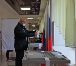 Выборы-2021 - Город Полысаево