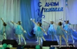 День учителя – 2021