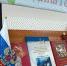 Книжная выставка «Россия – КуZбасс – Родина Героев» 0 - Полысаевская ЦБС