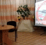 Информационный час «SOS! Наркотики!» - Полысаевская ЦБС