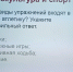 Информационный урок «Мы выбираем жизнь!» 0 - Полысаевская ЦБС