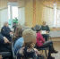 День правовой помощи детям - Управление образования