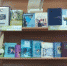 Книжная выставка «Поэтические голоса столетий» 0 - Полысаевская ЦБС