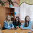 Интеллектуально-познавательная программа «Преступление и наказание» 0 - Полысаевская ЦБС
