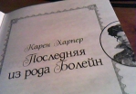 10 книг, которые стоит прочитать каждой женщине