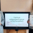Итоги городского конкурса «КЛАССная работа» 0 - Полысаевская ЦБС