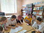 День Пушкина 5