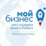 Кузбасские экспортеры заключили контракты на сумму 2,56 миллиона долларов в 2023 году - Город Полысаево