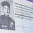 В КуZбассе поддержали идею назвать гору в честь Николая Масалова - Город Полысаево