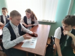 Игровая программа «Мир моих прав» 1
