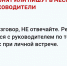 Финансовая грамотность 0 - Полысаевская ЦБС