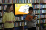 Интерактивная программа «Книга в луче проектора» 5