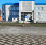 Сергей Цивилев: более 1,5 млрд рублей пойдут на благоустройство общественных пространств и дворов в КуZбассе - Город Полысаево