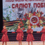 Сергей Цивилев: во всех муниципалитетах КуZбасса пройдут торжества к 79-й годовщине Великой Победы 27 апреля 2024, 14:26 - Город Полысаево