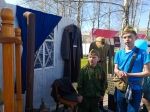 День Победы 3