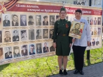 День Победы 19