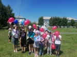 День России 3