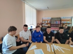 День России 8