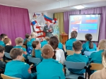 День России 13