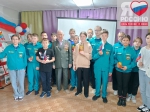 День России 15