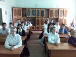 День солидарности 2