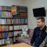 Презентация книги «Летние каникулы Риты» 0 - Полысаевская ЦБС