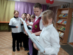«Вместе – мы сила!» 3
