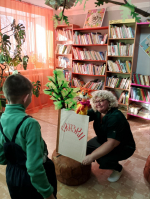 Мы вместе 1