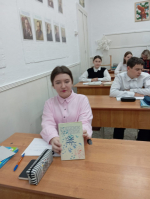Праздник мамы 0