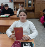 Праздник мамы 1