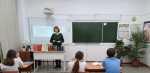 Праздник мамы 2