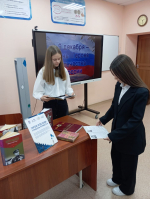 Патриотический час «Гордимся славою Героев» 0