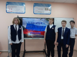 Патриотический час «Гордимся славою Героев» 3