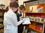Урок мужества «Непокоренный Ленинград» 0