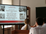 Урок мужества «Непокоренный Ленинград» 4