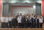 Урок мужества «Непокоренный Ленинград» 9