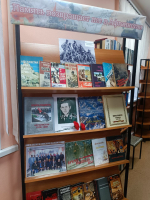 Книжная выставка «Память возвращает нас в Афганистан» 0