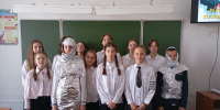 Игровая программа «Когда звёзды становятся ближе» 0 - Полысаевская ЦБС