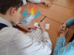 Игровая программа «Когда звёзды становятся ближе» 1