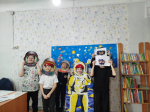 Игра-путешествие «Вперёд, к космическим далям!» 8