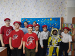 Игра-путешествие «Вперёд, к космическим далям!» 14