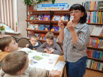 Экологический час «ЭКОшкола» 1