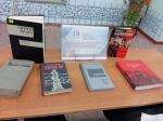 Информационный час «Геноцид – это страшно!» 0