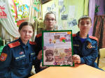 Творческая мастерская «Я помню! Я горжусь!» 13