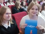 XII Всероссийский литературный фестиваль имени Алексея Бельмасова 8