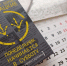 Рубрика «Книги на все времена» - Полысаевская ЦБС